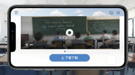 治学课堂 v1.7.25 下载安卓app安装下载 截图