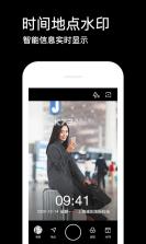 酒店摄像头检测 v30.1.31 app下载 截图