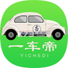 一车帝 v1.1.16 下载app安装