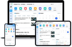 云电脑之家 v1.0.5 app下载免费 截图