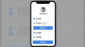 360文库 vv1.2.680 安卓app安装下载 截图