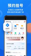 识脉 v1.0.5 安卓app安装下载 截图