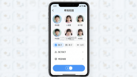 希悦校园 v31.6.6 app下载免费 截图