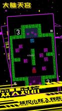 艺画天宫 v1.2.3 安卓app安装下载 截图