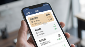 酒票 v5.0.2 app下载免费 截图