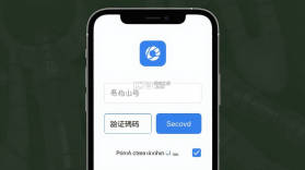 酒票 v5.0.2 app下载免费 截图