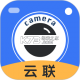 云联水印相机app下载免费v4.3.0