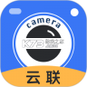 云联水印相机 v4.3.0 app下载免费