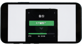 惠根 v1.2.1 安卓app安装下载 截图