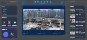 大深智慧 v1.1.6 安卓app安装下载 截图