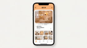 喜乐伴 v26.09.10 安卓app安装下载 截图