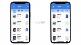 好省 v6.0.1.0 下载安装 截图