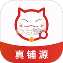 乐铺 v1.6.9 app下载免费 截图