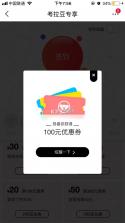 DolphinFrame v1.2.16 app下载免费 截图