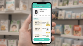 惠优选 v1.5.3 app下载免费 截图