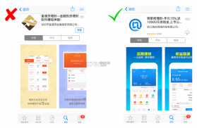 惠优选 v1.5.3 app下载免费 截图