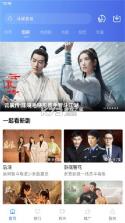 两年半 v1.10 app下载免费 截图