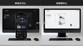 舆库 v6.8.5 安卓app安装下载 截图