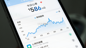 心泰医嘱 v2.0.9 下载官方版 截图