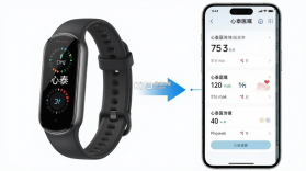 心泰医嘱 v2.0.9 下载官方版 截图