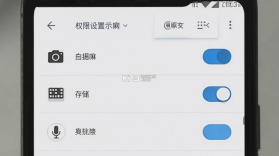 拍了嘛 v1.5.8 官方app下载安装 截图