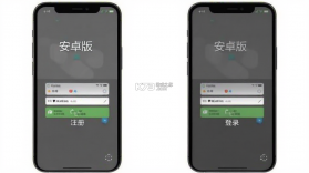 私圈 v2.1.7 下载安卓app安装下载 截图