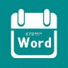 Daily背单词 v6.8.6 安卓下载