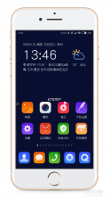 又火 v1.13.0 app下载 截图