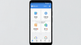 掌上K3 v2.1.60 下载手机版 截图