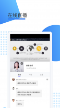 磁力鲸极速下载 v4.1.0 app下载免费 截图
