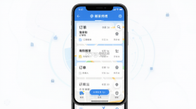 海豹搬家师傅版 v5.9.1 下载app 截图