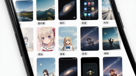壁纸图片大师 v4.7.61 app下载免费 截图