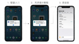壁纸图片大师 v4.7.61 app下载免费 截图