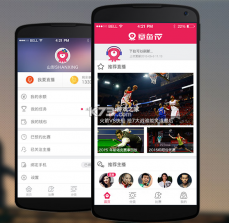 章鱼音效助手 v1.3.0 app下载免费 截图