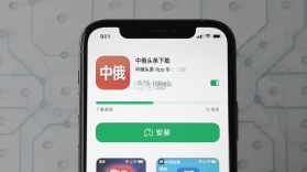 中俄头条 v4.1.15 app下载免费 截图