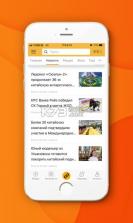 中俄头条 v4.1.15 app下载免费 截图