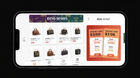 泰国王权免税 v2.6.49 安卓app安装下载 截图