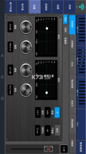 调音器调音 v1.2.5 下载手机版 截图