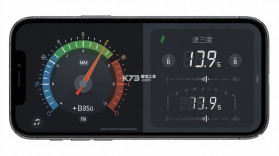 调音器调音 v1.2.5 下载手机版 截图