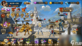 圣斗士星矢：重生 v8.4.0 下载安装手机版 截图