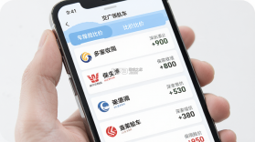 交广领航 v@7F1103A4 app下载免费 截图