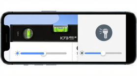 常用工具箱 v1.1.8 app下载免费 截图