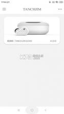 TANCHJIM v2.5.6 下载app免费 截图