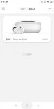 TANCHJIM v2.5.6 下载app免费 截图