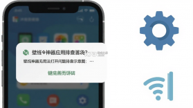 壁纸神器 v3.9.6 app下载免费 截图