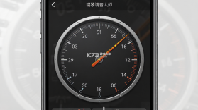 钢琴调音大师 v3.310 下载手机版 截图