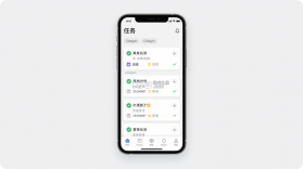 帮忙趣 v1.1.5 app下载免费 截图