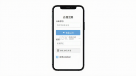帮忙趣 v1.1.5 app下载免费 截图