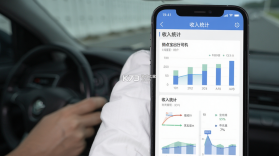 捎点宝出行司机端 v1.26.20 下载app安装 截图