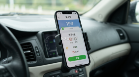 捎点宝出行司机端 v1.26.20 下载app安装 截图